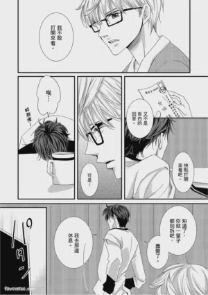 第104页图