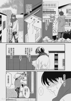 第108页图