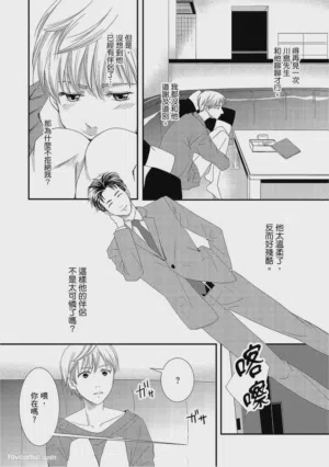 第11页图