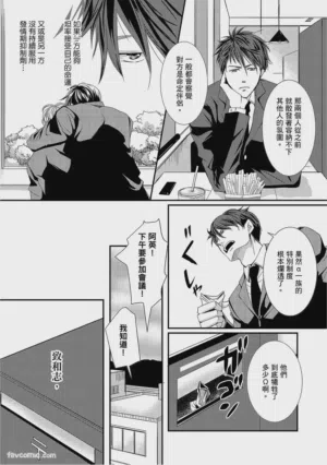 第112页图