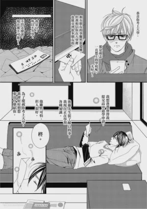 第113页图