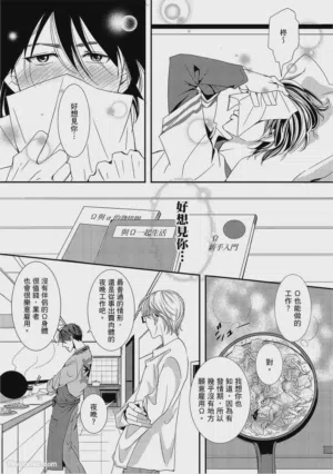 第114页图