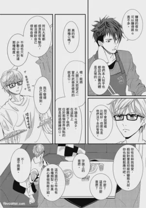 第115页图