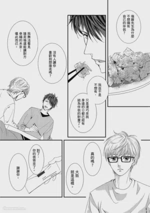 第117页图