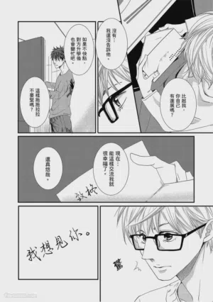 第118页图