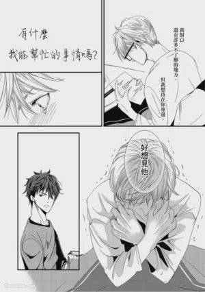 第119页图