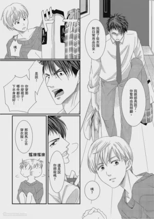 第12页图