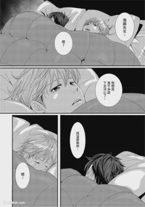 第120页图