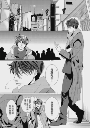 第122页图