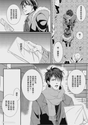 第123页图
