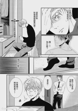 第126页图