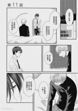 第129页图