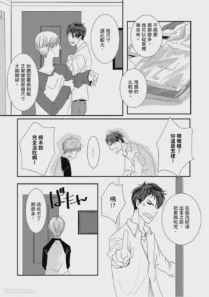 第13页图