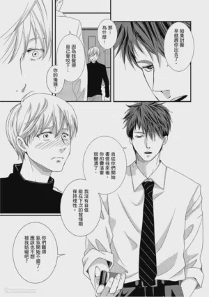 第130页图