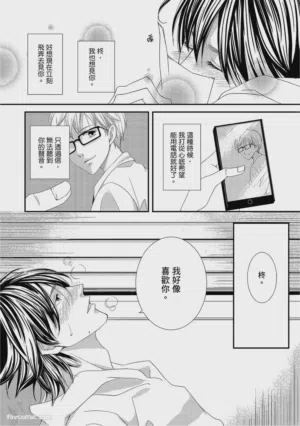 第133页图