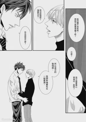 第134页图
