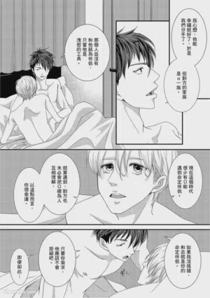 第139页图