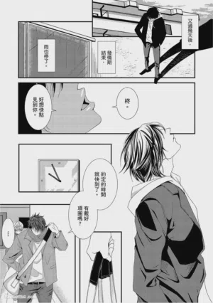 第141页图