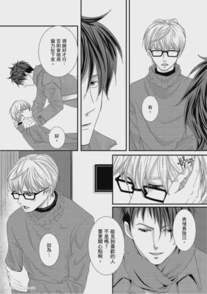 第142页图