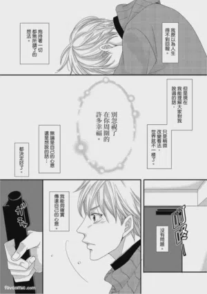 第143页图