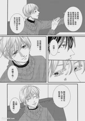 第148页图