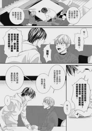 第151页图