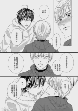 第153页图