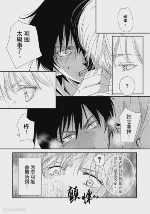 第157页图