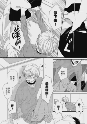 第158页图