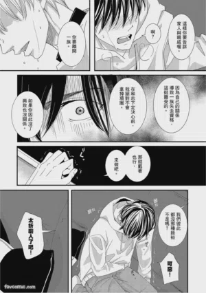 第161页图