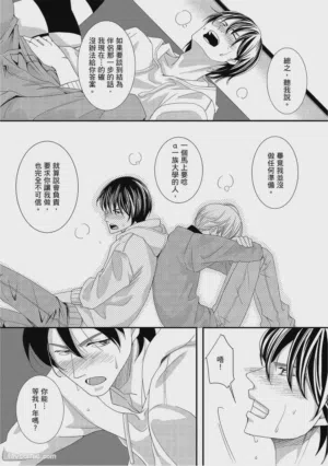 第163页图