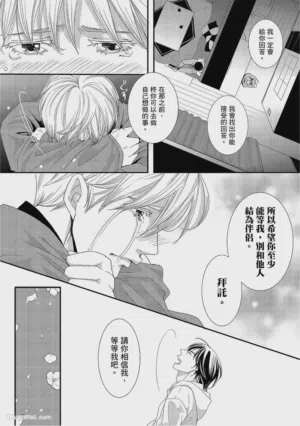 第164页图