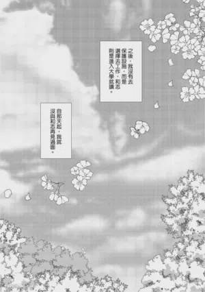 第165页图