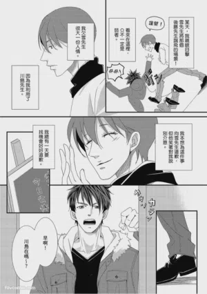 第168页图