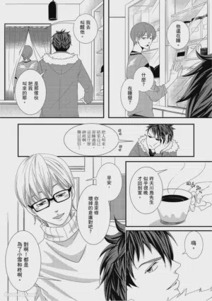 第169页图