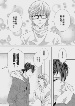 第172页图