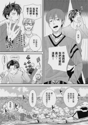 第173页图