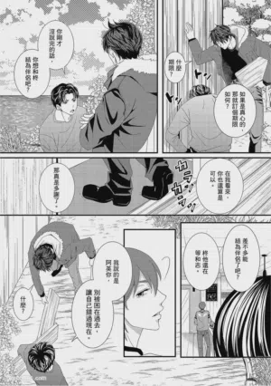 第174页图