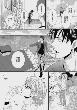 第175页图