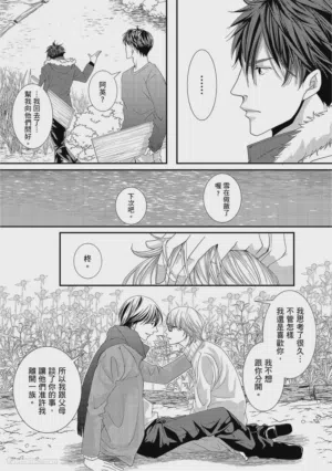 第180页图