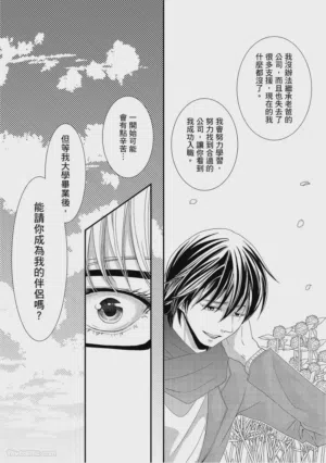 第181页图