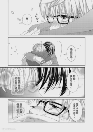 第183页图