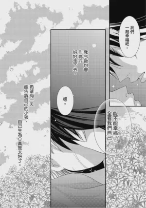 第184页图