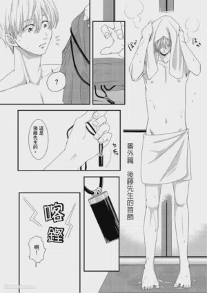 第187页图