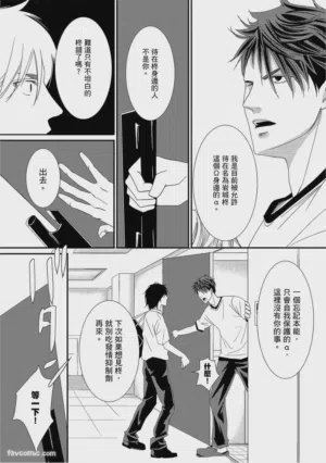第19页图