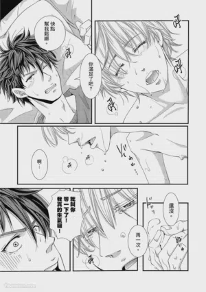 第193页图