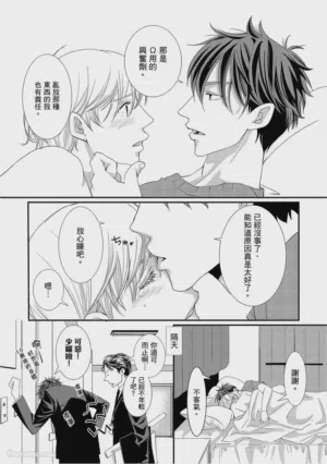 第203页图