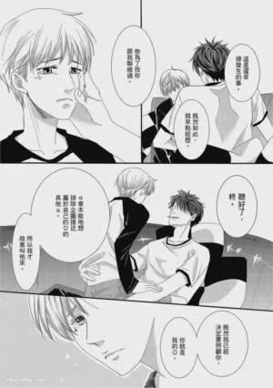 第23页图