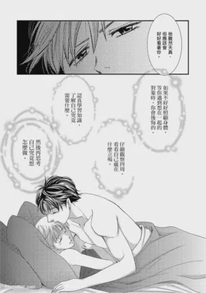 第27页图