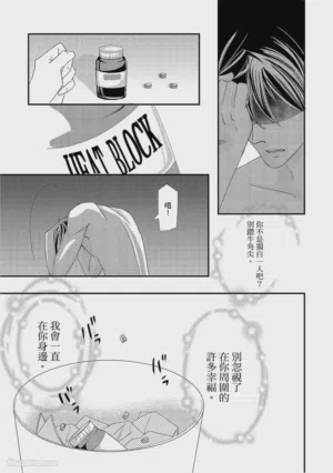 第28页图